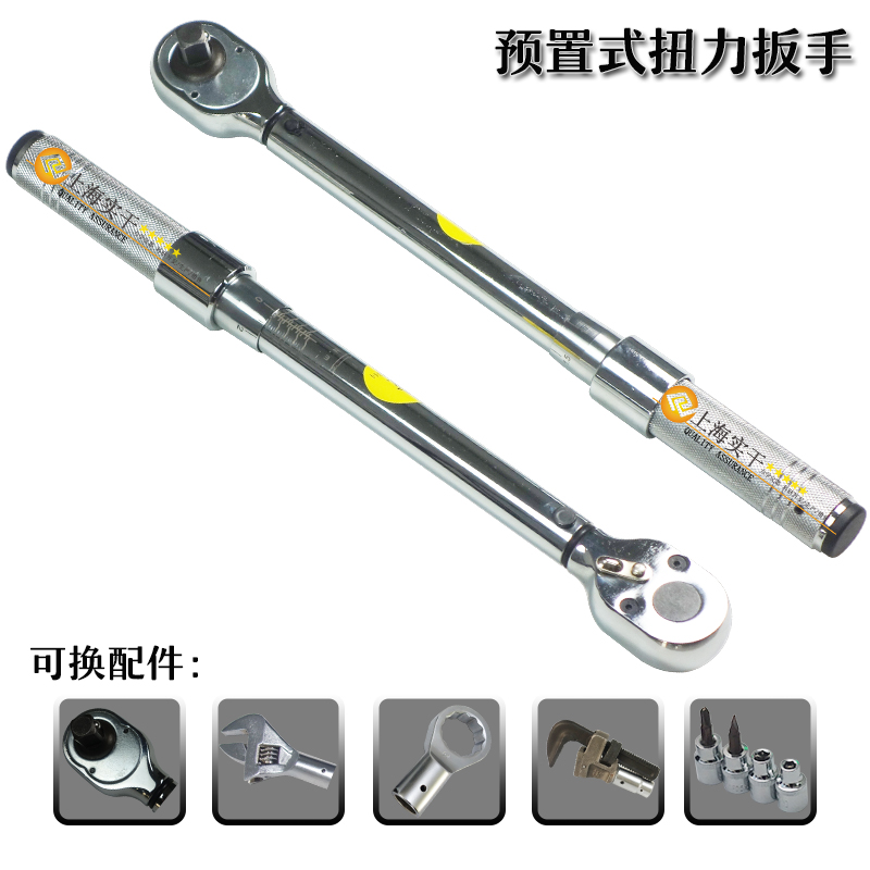 �A��ʽŤ�������½�