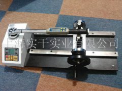 ��yʽŤ�ذ��֙z���x