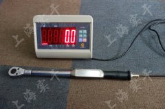 50N.mŤ�ذ����Ϻ��r(ji��)�X