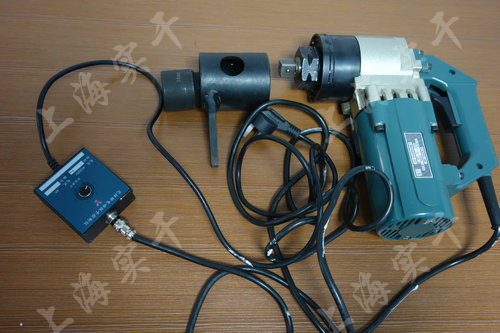 扭剪型電動(dòng)扳手