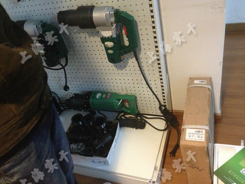 Ť����늄�(d��ng)����