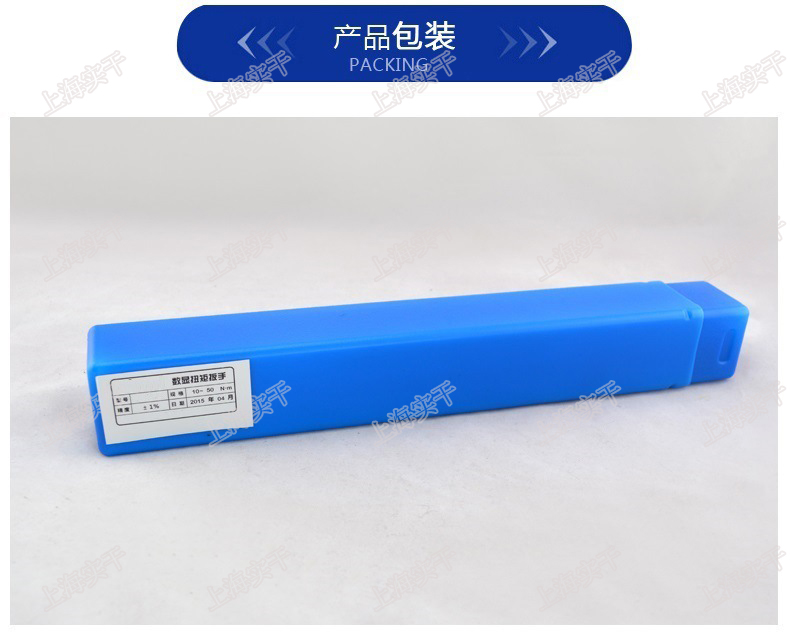 Ť���ذ���ʹ�÷����D��