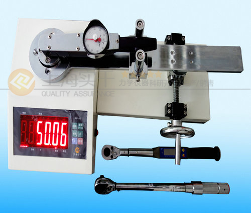 扭矩扳手檢定儀
